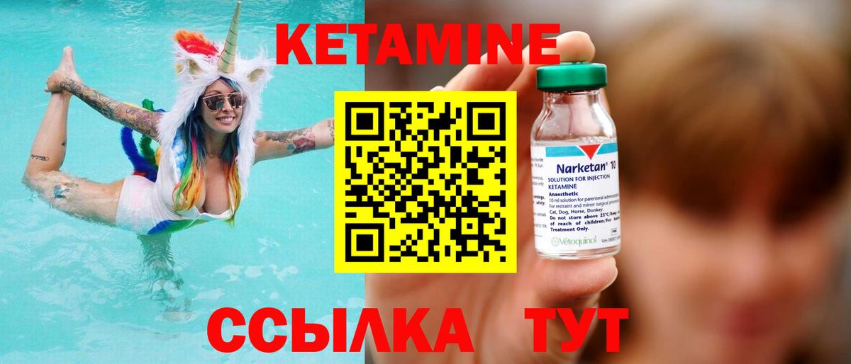 Кубинка  Вход с VPN  Мефедрон кристаллы  ГАШ  Марихуана  Кокаин 
