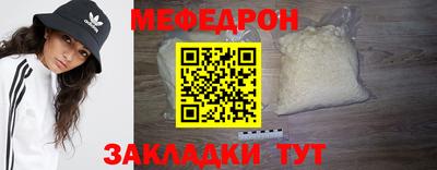 дживик Ярославль