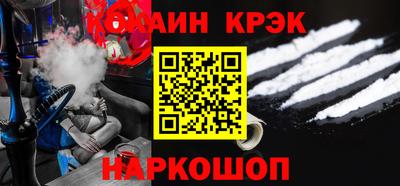 дживик Ярославль
