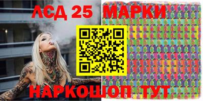 дживик Ярославль