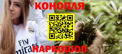 мефедрон VHQ Ярцево