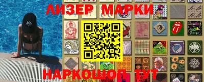 дживик Ярославль