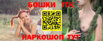 героин Шахты