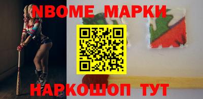 мефедрон VHQ Ярцево