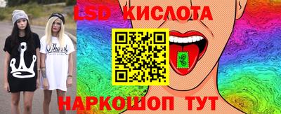 мефедрон VHQ Ярцево