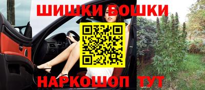 мефедрон VHQ Ярцево