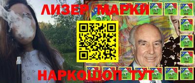 дживик Ярославль