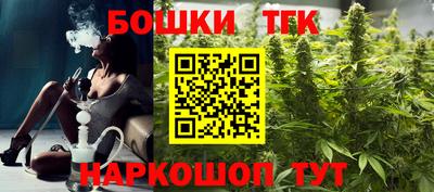 мефедрон VHQ Ярцево