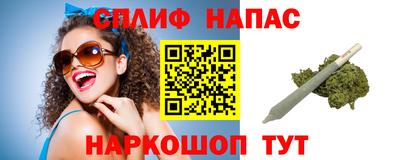 дживик Ярославль
