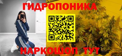 героин Шахты