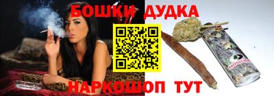 дживик Ярославль