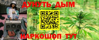 дживик Ярославль