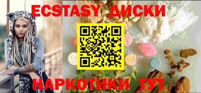 дживик Ярославль