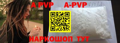 мефедрон VHQ Ярцево