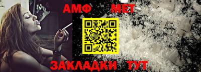 прущие грибы Шебекино