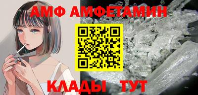 дживик Ярославль