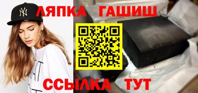 дживик Ярославль
