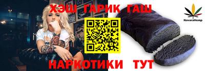 мефедрон VHQ Ярцево