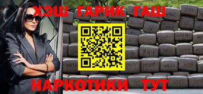 дживик Ярославль